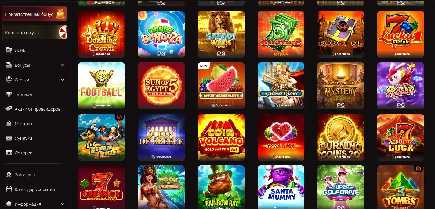 live дилеры 888starz казино в режиме реального времени